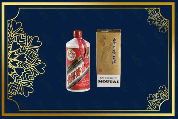 重庆市巫溪回收巽风茅台酒