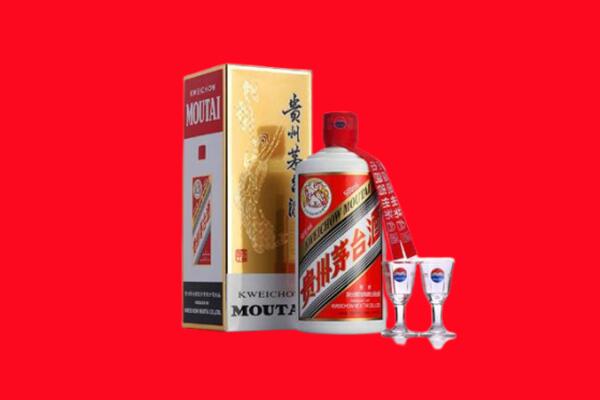 重庆市巫溪回收茅台酒