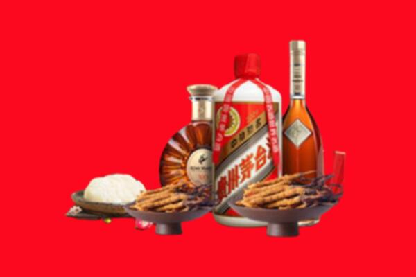 重庆市巫溪烟酒回收礼品
