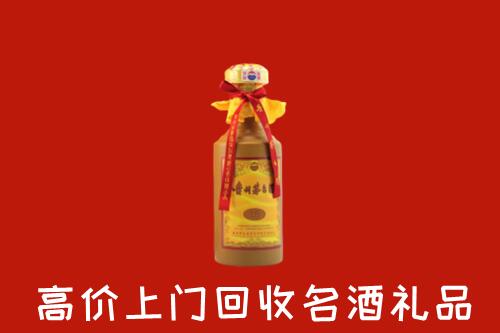 重庆市巫溪回收茅台酒