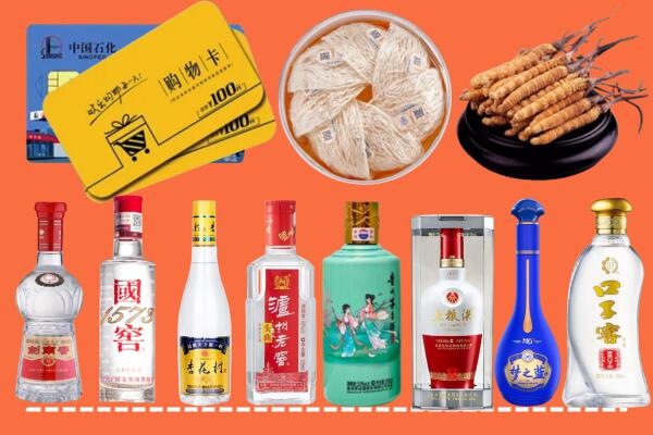 重庆市巫溪烟酒回收虫草